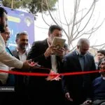 بامک، خدمتی نو به خانواده شهدا و ایثارگران