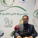 ورود غدام به زنجیره تولیدگوشت مرغ با برند پارس