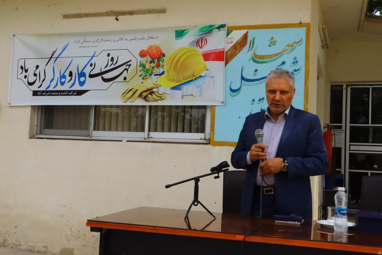 رکورد بی سابقه تولید شیرخام در «شریف آباد»