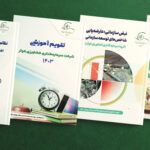 هلدینگ کشاورزی کوثر، پیشتاز در عرصه پژوهش و برنامه ریزی