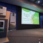 تصمیمات مهم سهامداران در مجمع عمومی عادی به‌طور فوق‌العاده زکوثر اعلام شد