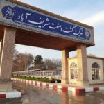 رشد ۵۰ درصدی درآمد و تحقق ۳۰۳ میلیارد تومان سود در «زشریف»