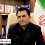آثار آزادسازی نرخ ارز بر صنعت کشاورزی و امنیت غذایی