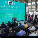 ارائه ظرفیت‌های هلدینگ کوثر در نمایشگاه ایران پروژه
